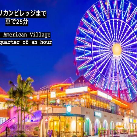 Bayside Tomari Hotel Naha Bagian luar foto